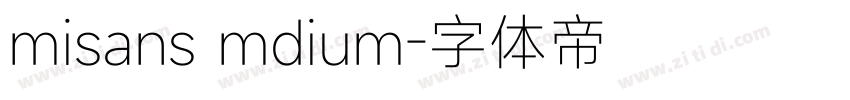 misans mdium字体转换